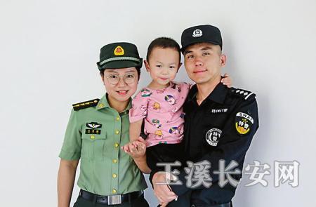 吴亚磊家庭