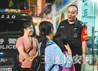 真情为民服务