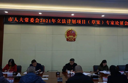 QQ��ͼ20210203164233