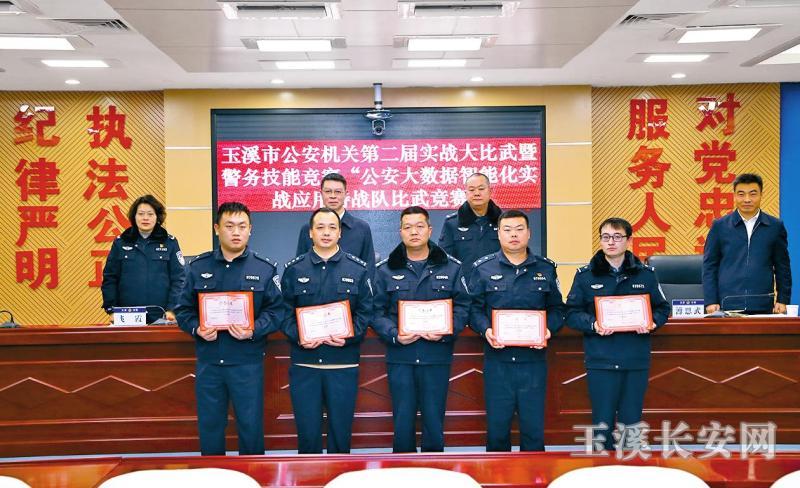 比武竞赛颁奖仪式 姚军 摄