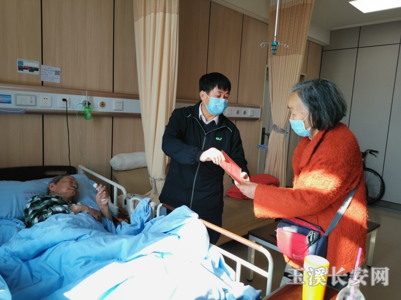 微信图片_20210208151959