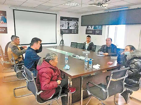 QQ��ͼ20210210170207