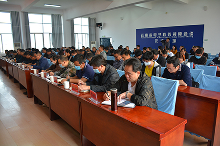 6087352efcba443d9eced7123b00090