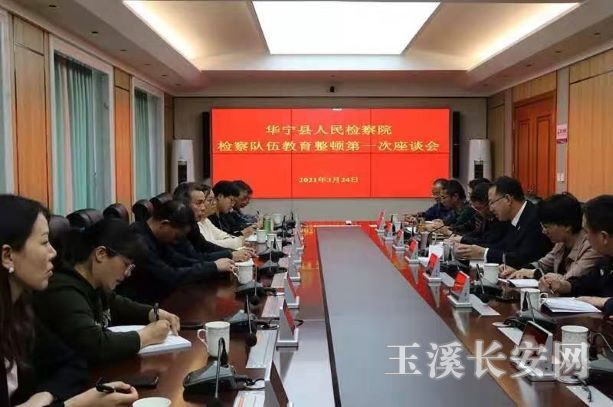 ΢ͼƬ_20210325102330