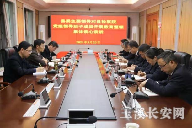 ΢ͼƬ_20210325103108