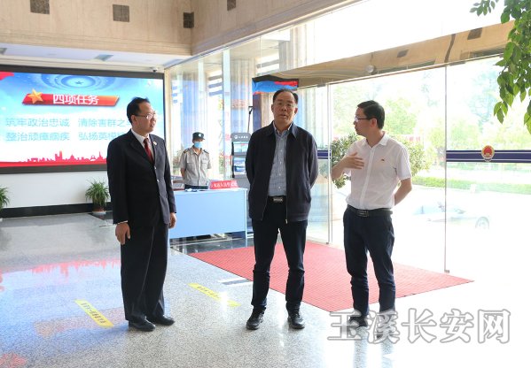 ΢ͼƬ_20210331180243