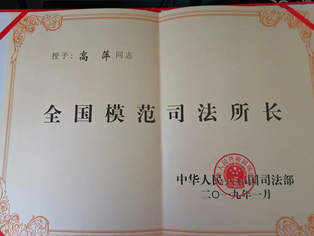 101