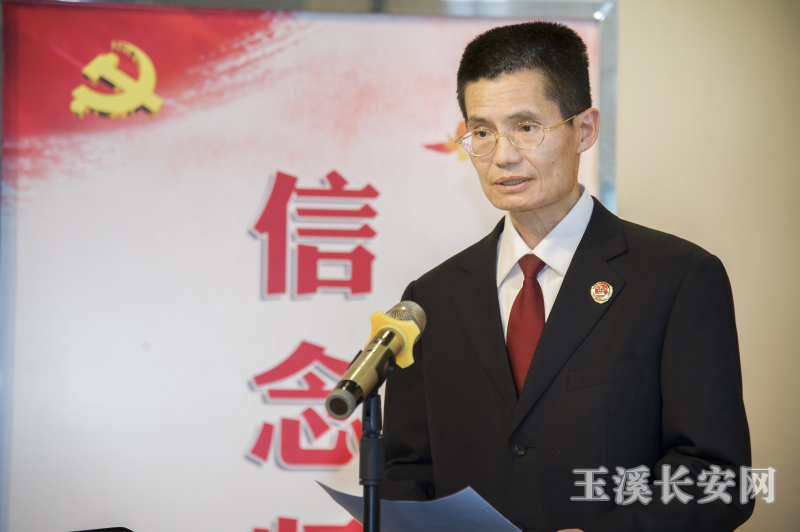 林力
