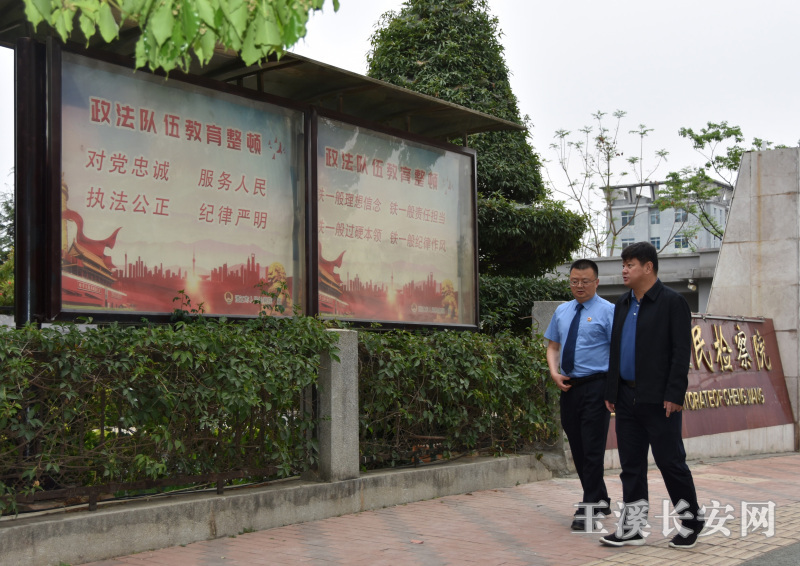 党组书记、检察长张仕明督查澄江(改)