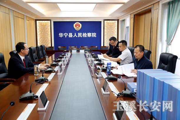 微信图片_20210415105530