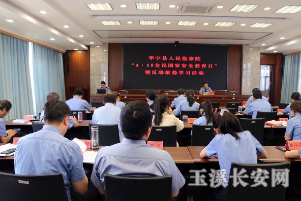 微信图片_20210416173042