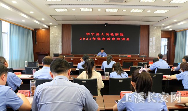 微信图片_20210416173056