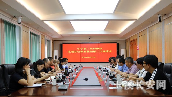 ΢ͼƬ_20210426090259