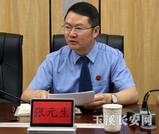 ΢ͼƬ_20210426090319