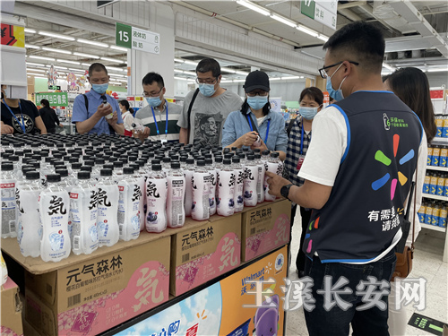 四部3