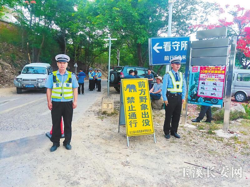 为广大游客和特殊“游客”的安全护航