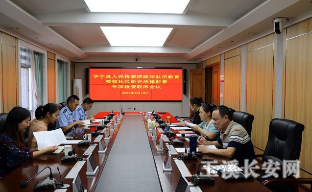 ΢ͼƬ_20210514111028