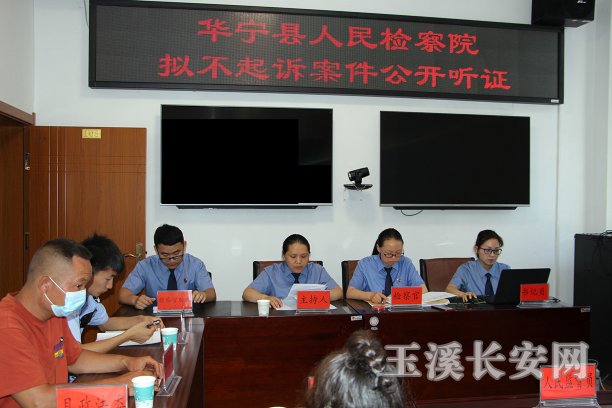 微信图片_20210518143848