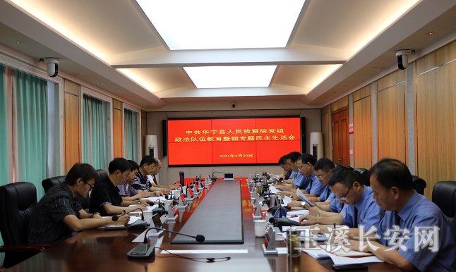 微信图片_20210521155613