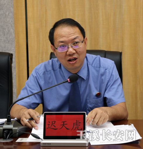 微信图片_20210521155619