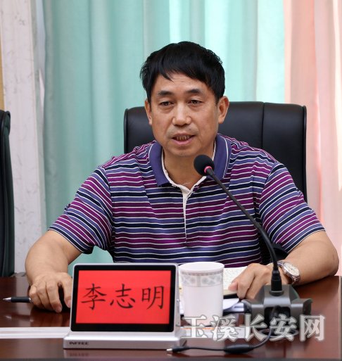 微信图片_20210521155623