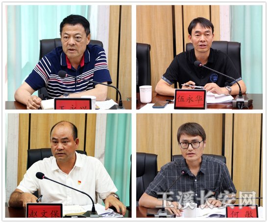 微信图片_20210521155626