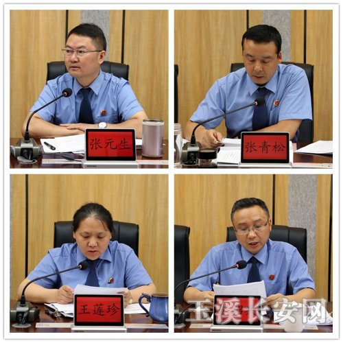 微信图片_20210521155630