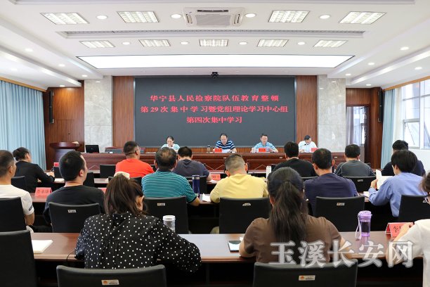 微信图片_20210529094504