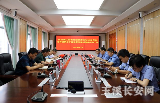 微信图片_20210602143520