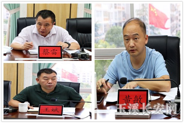 微信图片_20210602143529