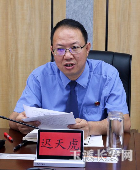 微信图片_20210602143533