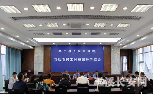 ΢ͼƬ_20210621173804