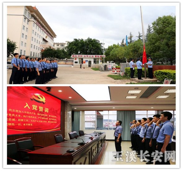 ΢ͼƬ_20210622161550