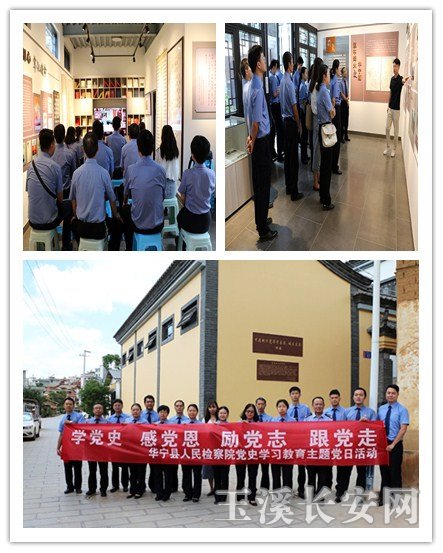 ΢ͼƬ_20210622161557