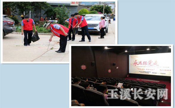 ΢ͼƬ_20210622161601