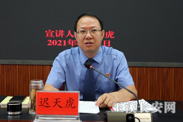 ΢ͼƬ_20210623143200