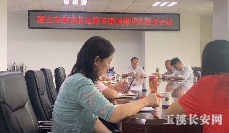 图片7