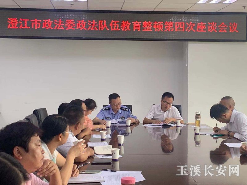图片8