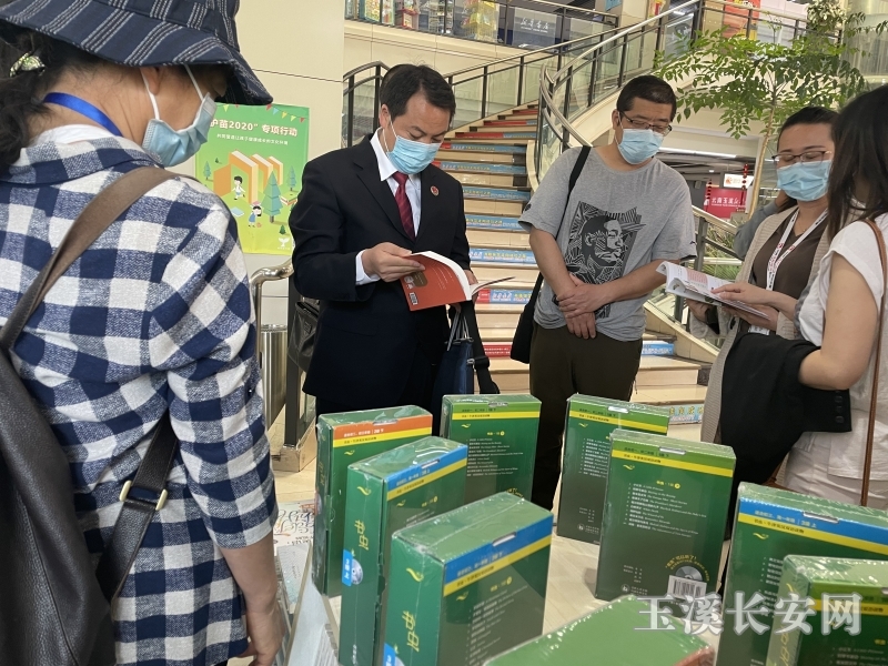 四部超市1