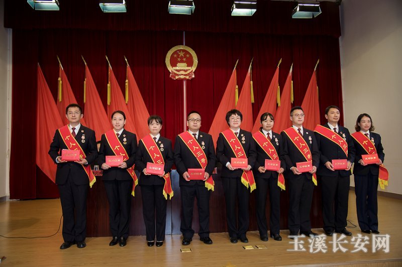 个人三等功