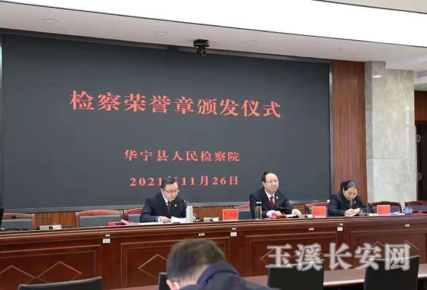 ΢ͼƬ_20211130150416