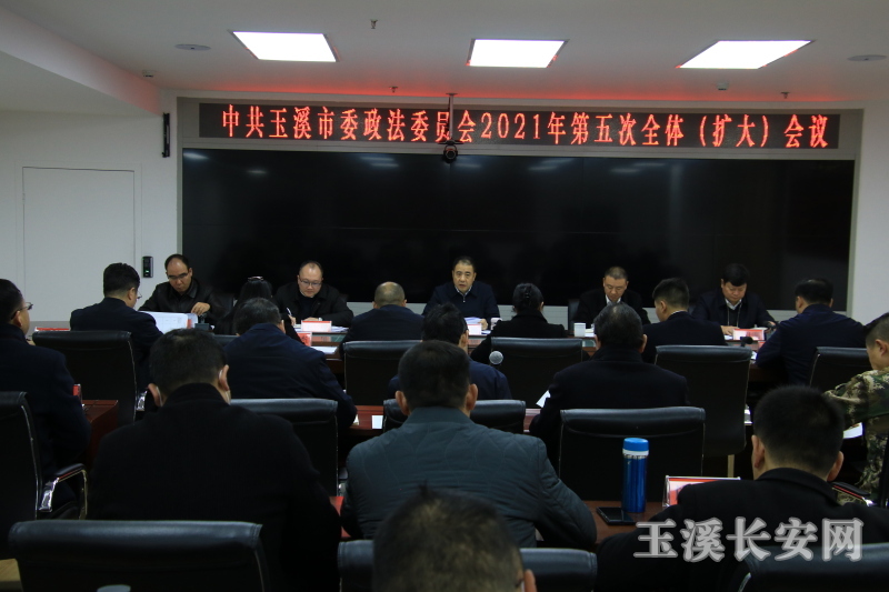 微信图片_20211208084101