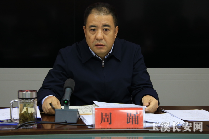 微信图片_20211208084121