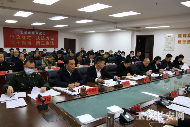 微信图片_20211208084130