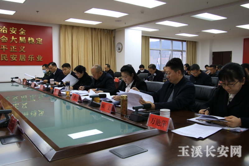 微信图片_20211208084141