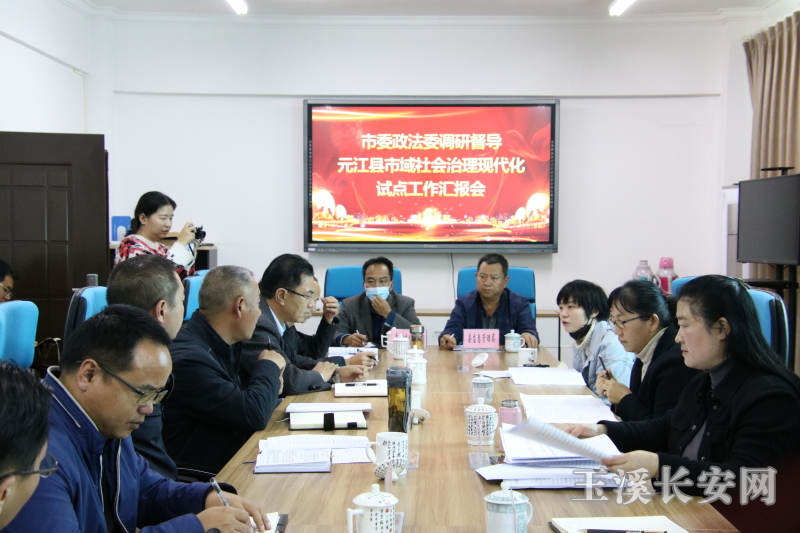 微信图片_20220128083349