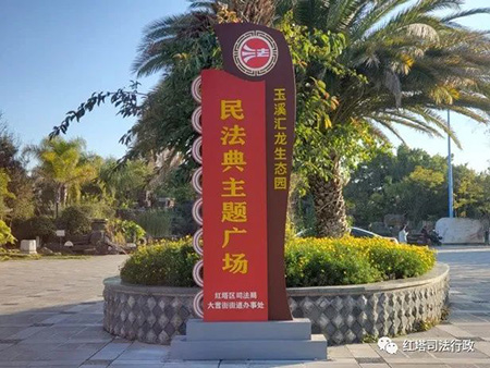 ΢ͼƬ_20220210094024