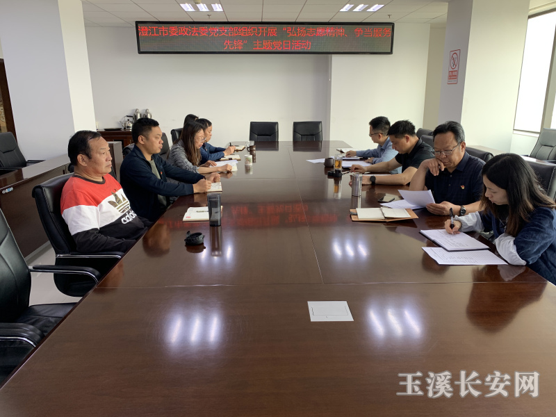 微信图片_20220323165431