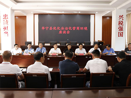 ΢��ͼƬ_20220713155127 ����