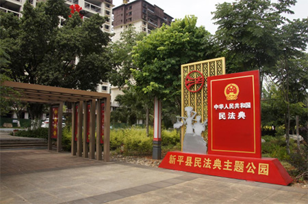 ΢��ͼƬ_20220830170023 ����